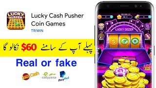 Lucky Cash Pusher Coin Games | Lucky Cash Pusher Coin Games Real Or Fake | Lucky Cash Pusher screenshot 2