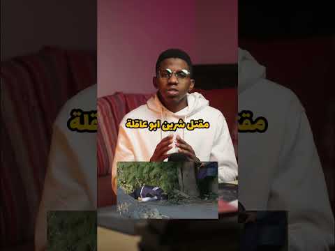 ملخص احداث عام 2022