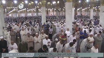 صلاة العشاء للشيخ عبدالباري الثبيتي اليوم الجمعة 1438/8/9- المسجد النبوي - من سورة البقرة
