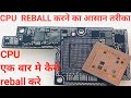 Cpu reball perfect technique bga ic reball cpureball