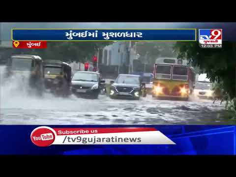 Waterlogging in parts of Mumbai due to incessant rainfall | TV9News