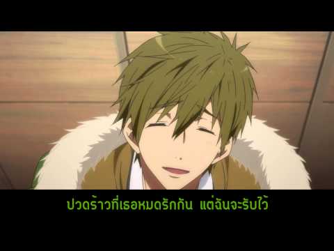 [Free! MAD] MakoHaru เกิดมาเพื่อยอมเธอ
