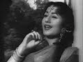 Rajhath (1956) - Mere Sapne Me Aana Re Sajna