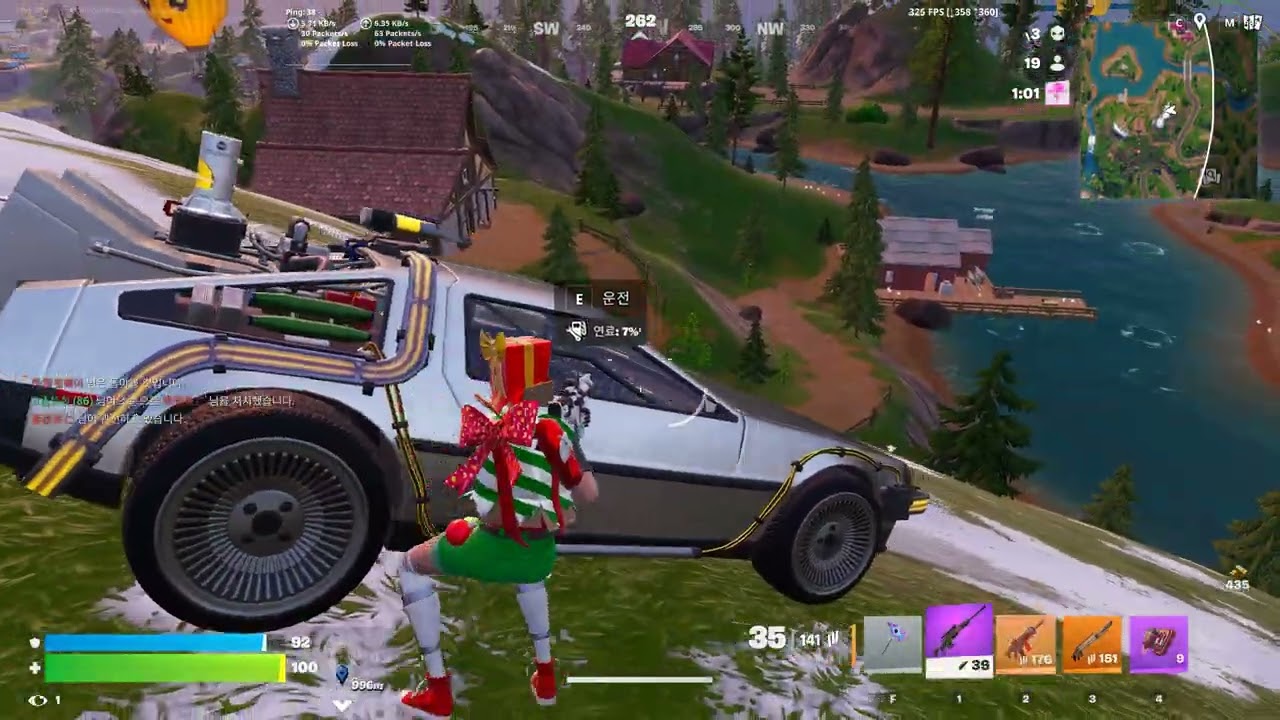 Fortnite solo 9 kill full 2026 02 25