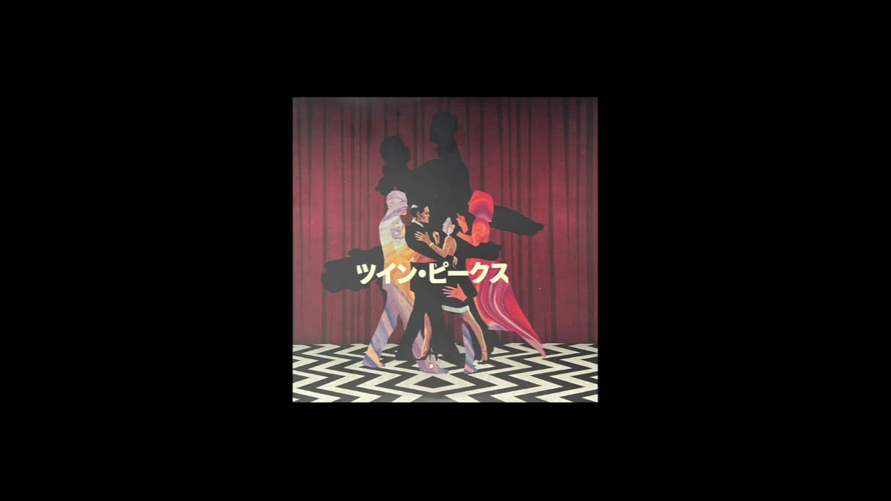 Zefzeed - Metatronix