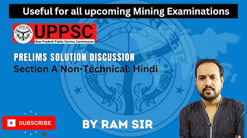 UPPSC MI Prelims exam 2022 Non-Technical Hindi by Ram Sir