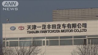 新型コロナウイルス　上場企業108社が影響(20/02/09)