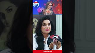 Reema’s Take on Meera Controversies #showbizinfoofficial #pakistanicelebrities #entertainment