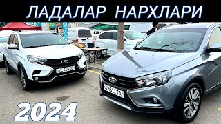 Lada vesta cw cros Lada X-ray narxlari 10 mart 2024 yil