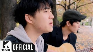 [MV] Sosimboys(소심한 오빠들) _ Look at you(그대를 바라보면)