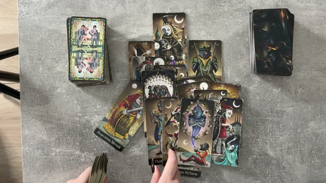 ПЕРЕКРЕСТОК СУДЬБЫ:ТВОЙ МАРТ ПОД МИКРОСКОПОМ 