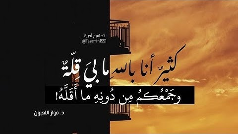 - محمود الشحات أنور سورة الملك كاملــــة 🧡 جديد 🎙️ الشيخ محمود الشحات 🀄🎴🍟جليمر موبي..🍟🎴🀄.mp4