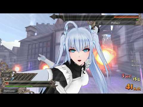 u0022Cinderella Escape 2 Revengeu0022