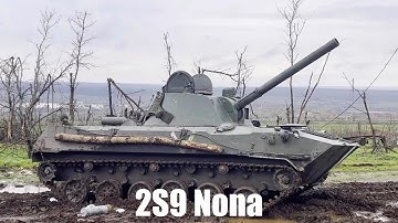 Russian 2S9 Nona-S self-propelled 120 mm mortar - Firing Operations Ukraine
