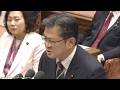 野党 国会を妨害し「舌打ち」までして逆ギレ 中道改革連合・吉田宣弘