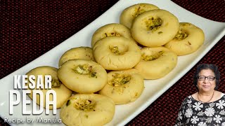 Kesar Peda Recipe | Indian Milk Dessert | How to make Kesar Peda | Manjula