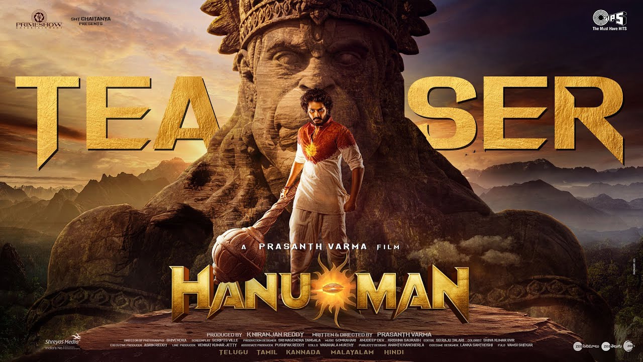 HanuMan Official Teaser Teja Sajja, Amritha Aiyer, Varalakshmi