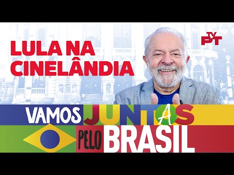 Ao vivo 07/07 | Lula e Alckmin participam de ato no Rio nesta quinta, 7 de julho