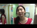 싫어싫어 장PD에게 마음을 열지 못하는 서준이 채널A 갈데까지가보자 27회 싫어싫어 장PD에게 마음을 열지 못하는 서준이 채널A 갈데까지가보자 27회