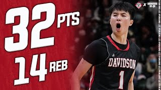 Hyunjung Lee Career-High 32 Points & 14 Rebounds in Win vs Charlotte | Full Highlights | 11.30.21