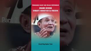 Part 2 Peradaban Islam Yang Selalu Bertengkar Design Dinasti...-Ustadz Buya Syakur Yasin#islam#viral