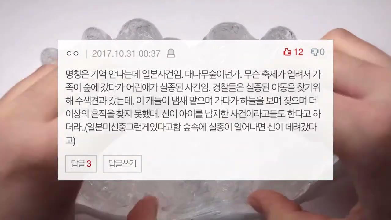 미제 사건 네이트판 시리즈 액괴 짤 시리즈 액괴 소규모 시리즈 액괴 시리즈 소시액 시액 액시 실즈 네이트판 썰 시리즈 액괴