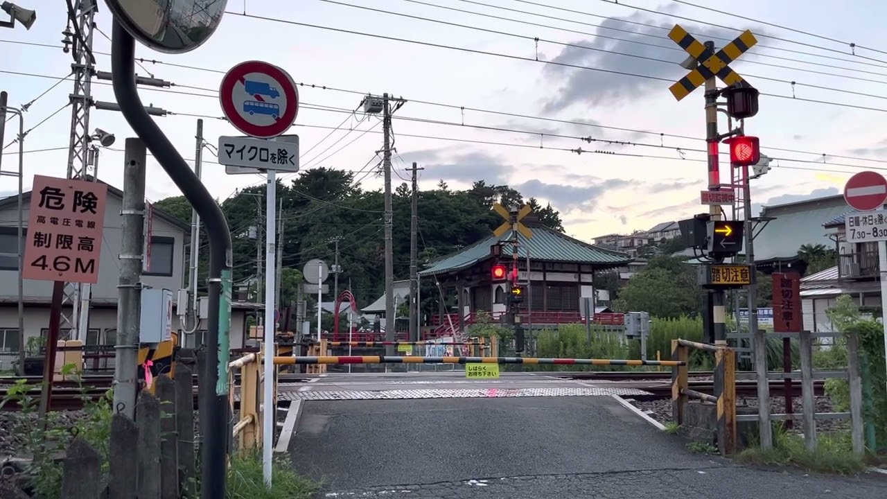 小田急線 踏切