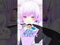 【流行り】チグハグ、今朝起きました【初兎】【いれいす】