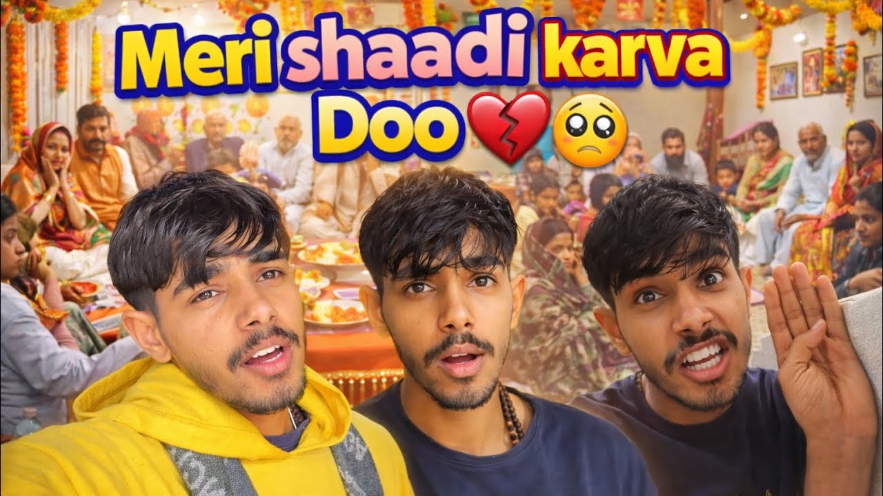 शादी को लेकर घर में होगी लगाई 💔😂👰🏻|| @nitishattrii #shaadi #wedding #vlogging #comedy #dailyvlog 