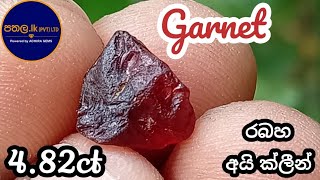 Download lagu රබහ මැණික garnet gemstone pathala.lk Achira gems අචිර මැණික් ඇඹිලිපිටිය 0777-572366