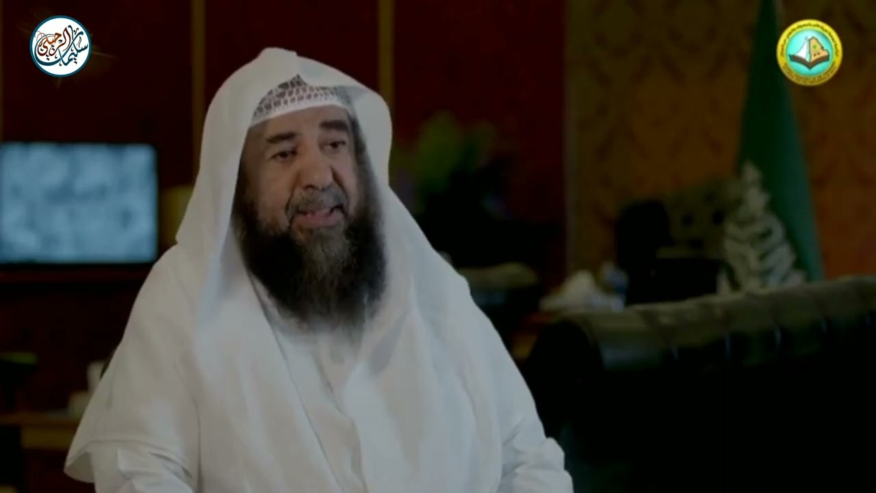 كلمة| الأعتزاز بالنعم العظيمه | فضيلة الشيخ أ.د سليمان الرحيلي حفظه الله