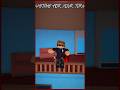 Ouch😔 #roblox #mm2 #murdermystery2 #itsRavitime #fyp #viral