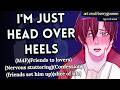 [M4F] Shy crush gets nervous hanging out with you 1-1 cuz he likes you (Friends to lovers)