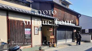 Antique Tour in Kyoto, Kitano｜Kamishichi-ken, Kitano Tanmangu