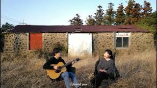 02. Until I Found You