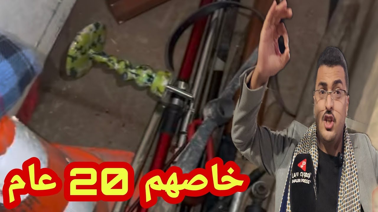 مشاهد خطيرة قبل مباراة الوداد الرياضي والجيش الملكي… سيوف وفأس تُشعل الجدل