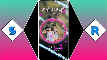 Ghanshyam Rathva Timli Status 2023 ||🎧 New timli 2023 Whatsapp Status 2023 ||