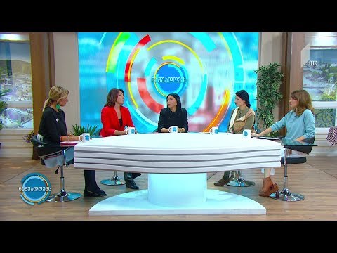 #ნაშუადღევს სკოლა და სასწავლო პროცესი - როგორ გავაუმჯობესოთ სწავლების პროცესი