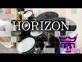 嵐 - HORIZON ドラム 叩いてみた Drum Cover ARASHI