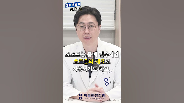 출산 후 미역국 섭취가 중요한 이유!! #미역국 #산후조리 #한방병원