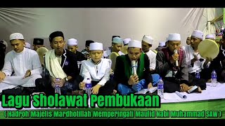 Lagu Sholawat Pembukaan | Hadroh Majelis Mardhotillah | Memperingati Maulid Nabi Muhammad SAW