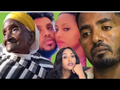 መቶ 166አመት ነው አዛሁን ኢትዮጵያ ተገኙ Duet Habesha Ethiopiansong Cooking