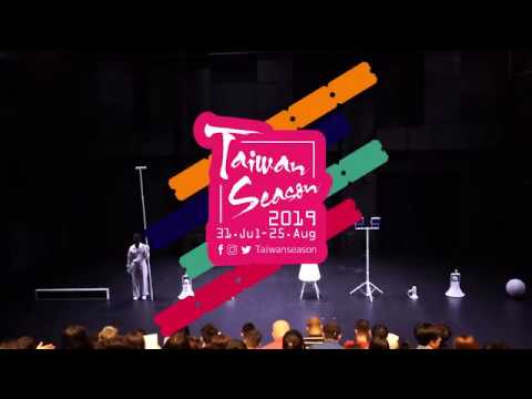 2019 Taiwan Season