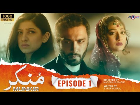 Munkir | Episode 1 | TV One Drama