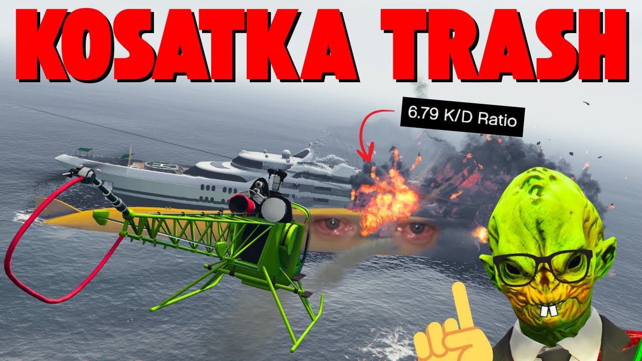 Гриферы из Косатки были избиты и вынуждены покориться — GTA Online