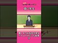 【切り抜き】【アニメ】【映画】【漫画/マンガ動画】