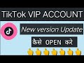 TikTok पर अपन VIP Account क स Open कर 1Trendind TikTok पर अपन VIP Account क स Open कर 1Trendind