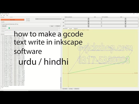 how to make