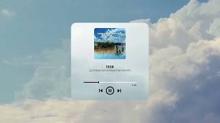 1328 - Zulfikar Muhammad Nugroho