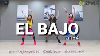 El Bajo | Zumba / zin84 / zumbafitness / liveclass / 루다줌바